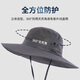 Jeanswest sun hat sun hat men's sun hat anti-UV fisherman hat large brim mountaineering fishing hat dark gray