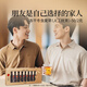 同仁堂正宗同仁堂品牌冬虫夏草约5根/g2g约10根冬虫草滋补品礼品高端