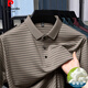 皮尔卡丹（pierre cardin）夏季桑蚕丝短袖t恤男士翻领polo衫中老年冰蚕丝体恤衫条纹半袖 9866墨绿 S 165/80A