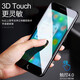 E Xiupai is suitable for Xiaomi mobile phone screen assembly, all models are universal, suitable for Xiaomi 12Pro screen [monogram assembly] Lingmou OLED screen