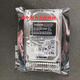 Lenovo Tianjiao Lenovo Drive dur 00yk014 600 Go SAS 2.5 12G 10K 00WG690 00WG691 00WG691 600G SAS 600GB