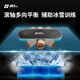 American RAYNIGEL balance board ski training surfing adult core fitness exercise professional multi-directional balance board