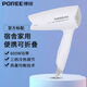 FLYCO hair dryer foldable negative ion hair care student dormitory high-power home barber shop hotel hair dryer FLYCO's Borui PH1608 800W foldable