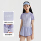 
Keep children's swimsuit girls swimsuit one-piece small medium and big girls double-layer swimming trunk suit 720 light purple 170