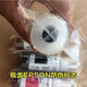 Epson Original Epson 002 Original Ink L4168L4263L6178L6198L4166L4268L426666278 ИНСТРУКЦИЯ 002 FOUR-CLOR SET Ink 1 SET (SET) + 2 Бутылки [всего 6
