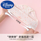 Disney Children's Sous -wear Girls Girls Triangle Coton Shorts Children's Medium's Medium-Garn's Class's Class Cotton Summer Thin Style Sans cul 751 + 753 Triangle [confortable] 4 pièces 185 2xl Taille Poids 45-65 Jin [Jin équivaut à 0,5 kg] corps 130-14