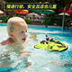 Télécommande à distance à distance Motorboat Children's Toys Water télécommande Board Speedboat Simulation Modèle Rechargeable Boy Gift Nouveau vert [avec léger] Remote Control Motorboat + Doll Five Electric