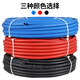 Matte three-glue two-line air compressor air pipe large and small air cannon high-pressure hose air pump spray paint explosion-proof oxygen acetylene pipe inner diameter 8mm*30 meters (quick connection provided)