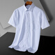 Montagut 2025 Brand haut de gamme Chemise à manches courtes pour hommes Business d'âge moyen DP Coton Pure Coton Forme de travail professionnel sans repasser la couleur de couleur unie DX6624 41