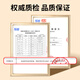 
Tongfu Angelica tablets 100g Yunnan Angelica tablets center slices sulfur-free smoked health tea soup ingredients Chinese medicinal materials