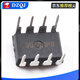 New original STC8G1K08A/STC8G1K08/STC8G1K17/STC8G2K64S4 microcontroller New original STC8G1K17A-36I-SOP8
