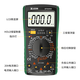 XIJIE Affichage numérique numérique haute précision DT9205A Électricien électriquemètre Home Electricity Memor