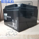 CGB长光CB12250蓄电池12V25AH消防主机24V24AH直流屏UPS备用电池 CB1250