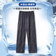 
Catman ice silk pajama pants for men's summer thin style 2025 new ice snow silk cool straight pants can be worn outside home pants for teenagers 15907 L [Suggested 100-120 Jin [Jin equals 0.5 kg]]