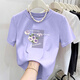 Pingedis neues Schulter-Baumwoll-T-Shirt für die kurzärmelige Frauen literarische Konstruktion Pink T-Shirt Summer 2025 Neues Top 6172 Graupulver M (Empfohlen 80-105 Jin [Jin Equals Equals 5 kg]))