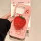 Strawberry cochée adaptée à l'iPhone16 Téléphone mobile porte-caisses Apple Huawei Vivo Xiaomi Oppo Honor Couverture antifle