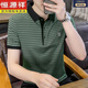 Hengyuanxiang Ice Silk T-shirt à manches courtes à manches courtes à manches courtes à manches courtes T-shirt T-shirt Men à moitié à manche 6627-11006 Jinmu Ice Silk 3xl 160-175Jin [Jin est égal à 0,5 kg]