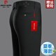 Pier Cardin 2025 Mittelalter der Männer Frühling und Sommer dünne Hose Daddy Casual Hosen Elastizität Nicht-Eire Straighthose Business Summer Anzug 686a Marine Blau 31