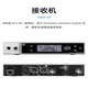SENNHEISER EWDX945 KK205数字UHF专业无线麦克风可定制 EW-D ME2 835 EW-D ME2 SET领夹套装 咨询8600