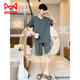 Catman Miiow Pyon Pyjamas Pajamas Men's Summer Breathable 2025 Nouveau short à manches courtes en V Large taille pour les vêtements de vêtements d'extérieur HD9928 L