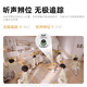 华为智选鸿蒙智选摄像头800万超清4K家用监控360度无死角带夜视全景家庭室内户外老人母婴宠物看护 雀蛋Max 【暖云杏】内置128G隐私保护