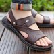 YRC Yierkang Sandalias de cuero para hombres nuevos zapatos de playa informales para hombres para conducir Sandalias sin deslizamiento Sandalias de carne Tendón de carne Suela Brown Y2601 Beach Shoes 44 (270 mm)