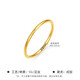 Lingmeng Gold Three Lives Three Worlds Plain Ring 9999 Pure Gold Ring Men's and Women's Couple Ring Gold-plated Aperture Tail Ring Smooth Ring No. 14 1g