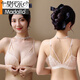 莫代尔前扣内衣花边美背蕾丝女士小胸聚拢收副乳防下垂无钢圈文胸罩 黑色单件 M 40/90C【大胸透气0.8C】