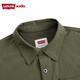 Levi s thin anti-mosquito Levi's boys' shirt 2025 summer new comfortable children's long-sleeved shirt dark moss green 130/64 recommended height 116-122cm