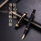 Hero Hero Pen H723 Four Elephant Iridium Pen Ink Gift Box Business Gift Customized LOGO 2025 New Style Suzaku Ink Set 0.5mm