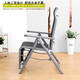 Shantoulin Village Tianjin lounge chair folding lunch office chair home balcony leisure nap lazy chair simple modern chair elderly Tianjin lounge chair 701 silver