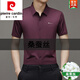 皮尔卡丹（pierre cardin）桑蚕丝短袖衬衫男士无痕免烫商务休闲衬衣中年时尚冰 丝衣服针织 9719灰色 XL 175135-155斤