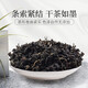 青钱柳茶中药材旗舰店神茶原叶 青钱柳【4罐】共160克 优质无硫