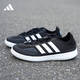 
Adidas official ship store men's shoes women's shoes summer outdoor stream tracing shoes wading shoes sports shoes breathable outdoor running shoes JH9756 36.5