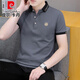 Pierre Cardin Lapa de color sólido Polo de manga corta Camisa de verano para hombres Camiseta de moda