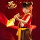 House Play Toys Kindertag Nezha Performance Kostüme für Jungen und Mädchen Performance COMEL COMETING Cheerleading Uniformen Kinderkleidung Nezha Kleidung [7-teiliges Set] 110 Größen (empfohlene Höhe: 100-110 cm)
