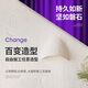 Yajing stone art paint background wall ecological mortar environmentally friendly paint inner and outer wall matte matte texture paint 1396 kilogram 18L or more