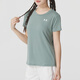 安德玛（Under Armour）女装运动套装25夏新款瑜伽跑步快干透气短袖T恤宽松长裤两件套 跑步运动两件套 XL