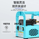 aolalbom奥莱邦菜园浇菜神器浇水机农用自动浇地充电式抽水泵锂电抽水机小 A826续航王+10米管