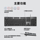 Logitech K845 Mechanische Tastatur Kabelgebundener Tastatur Gaming Office Tastatur 104 Tasten in voller Größe Single Hell Black K845 Longhua Red Achse