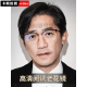 Cyxus新款老花镜男士远近两用高清品牌防蓝光老人高端阅读男款十大排名 黑金-高清防蓝光+150度 【建议5