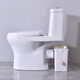 Basement small apartment rear drainage toilet sewage lift pump intelligent automatic household electric grinder toilet toilet with left and right horizontal drainage sewage lift pump 100mm