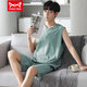 Catman (Miiow) Vest de pijamas masculino modal de mangas delgadas delgadas de verano Jin Jin [Jin equivale a 0.5 kg] Traje doméstico de dos piezas 12026 [Set de hombres] L [sugerido 100-140 Jin [Jin equivale a 0.5 kg]]