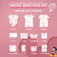 
Disney baby clothes gift box pure cotton newborn spring, summer, autumn and winter boy and girl full moon 100-day meeting gift supplies [Summer style] Pink Mickey 20-piece set 59cm suitable for babies 0-3 months