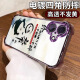 琦拉达苹果16Plus手机壳iPhone16PLUS保护套A3291新款iPoneoi6pls全包男女气囊四角防摔液态硅胶软外壳 暗紫色--人生-送全屏膜 苹果16plus