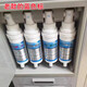 通用安吉尔净水器滤芯JY1099LKDXZJ饮水机JY1098/988/JY2393/1196 全套4支滤芯