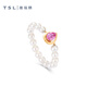 Xie Ruilin (TSL) Geometric Charm Series 18K Gold Pearl Ring Water Drop Ruby Colored Treasure Ring Necklace 63722