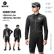 
RockBROS (ROCKBROS) cycling windbreaker windbreaker jacket road bicycle long sleeve breathable top men spring and summer black (European size) XL