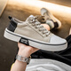 Changxiang Huili String and Summer Zapatos casuales zapatos para hombres zapatos de tela tradicional zapatos de tablero para hombres zapatos deportivos zapatos deportivos rf-k22 beige 42