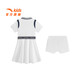 ANTA Children's Skirt Girls Clothing 2026 Summer Fashion Lapel Trendy Student Girls Dress with Shorts Versatile Pure White-1 140 cm